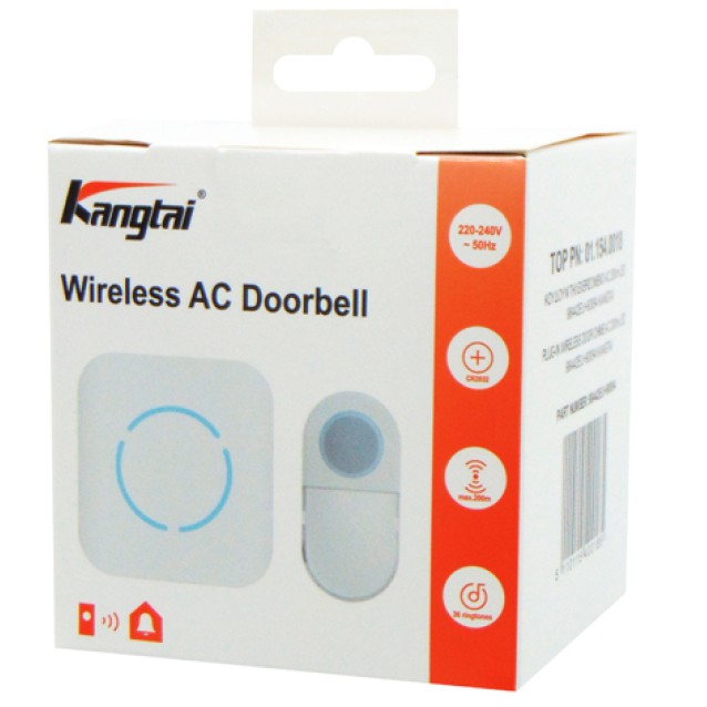 ΚΟΥΔΟΥΝΙ ΤΗΛΕΧΕΙΡΙΖΟΜΕΝΟ AC 200m LED 98442+90094 KANGTAI