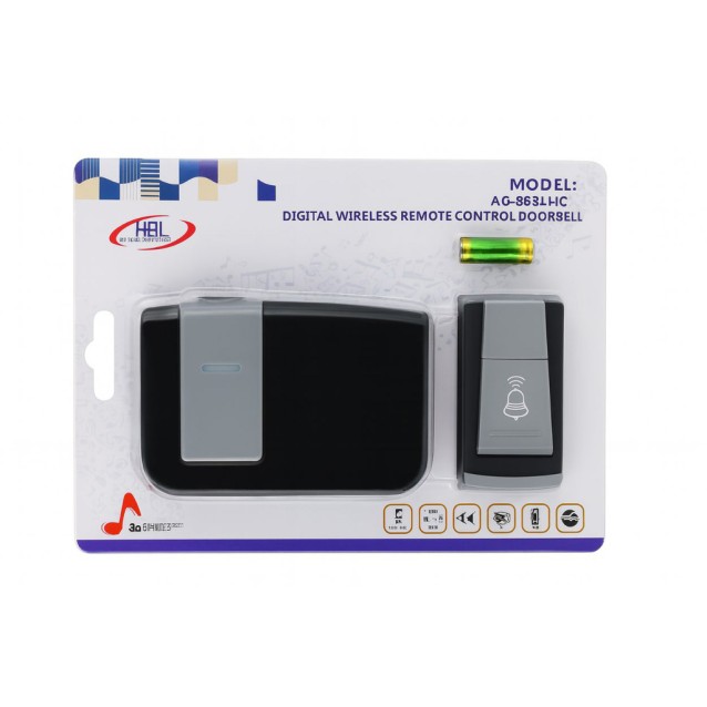 AG-8531H ΑΣΥΡΜΑΤΟ ΚΟΥΔΟΥΝΙ DC