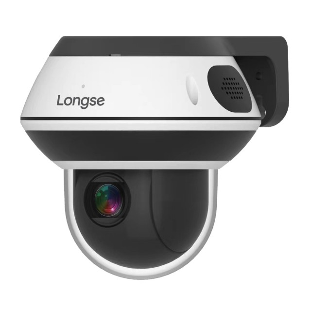 LONGSE IP κάμερα PT3DK4XGL500, 5MP, 3.35-10.05mm, 4x zoom, IP66, PoE, PTZ