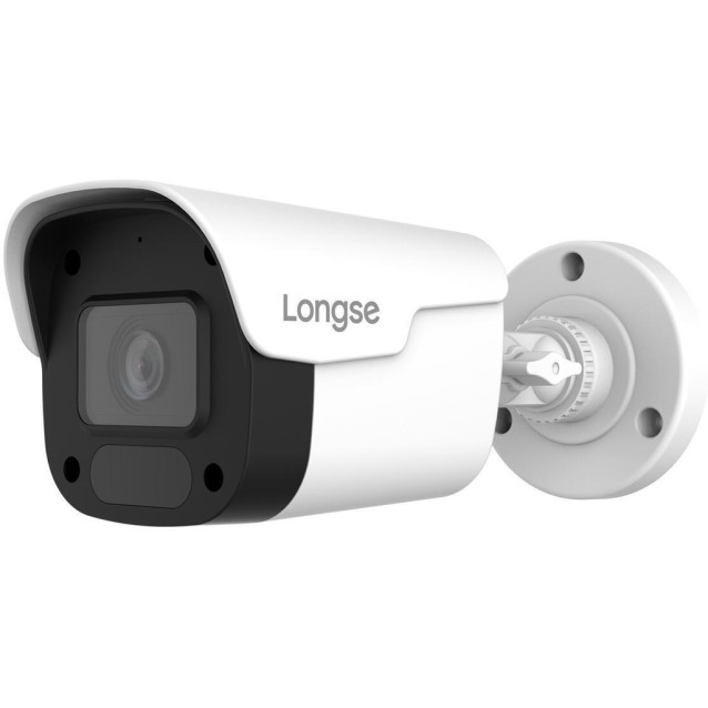 LONGSE υβριδική κάμερα BPSCTHC200FPE, 2.8mm, 5MP, AOC, IP66, IR έως 25m