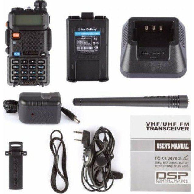 BAOFENG ασύρματος πομποδέκτης UV-5R, VHF/UHF, 5W, μαύρος