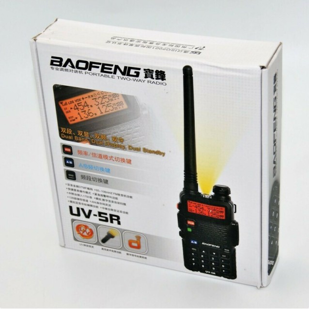 BAOFENG ασύρματος πομποδέκτης UV-5R, VHF/UHF, 5W, μαύρος