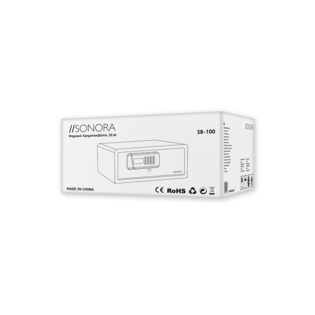 SONORA SB-100 SAFE-BOX