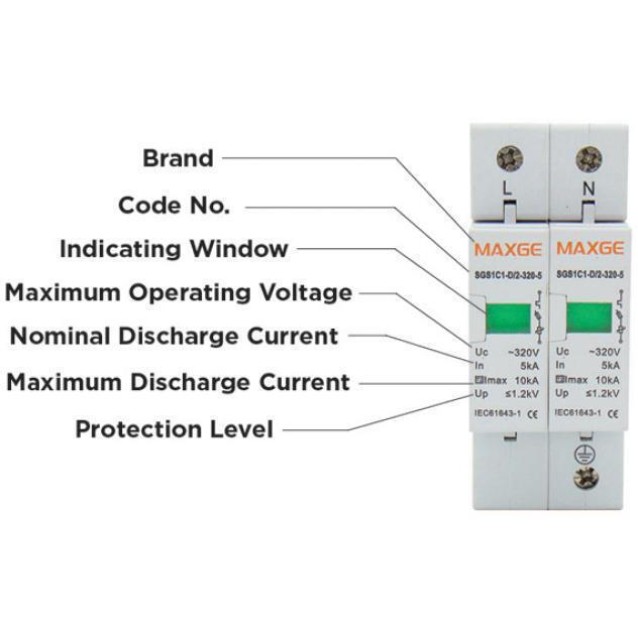 ΑΝΤΙΚΕΡΑΥΝΙΚΑ ΡΑΓΑΣ T2 2P 10kA 320VAC SGS1 MAXGE