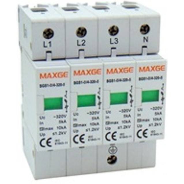 ΑΝΤΙΚΕΡΑΥΝΙΚΑ ΡΑΓΑΣ T2 4P 10kA 320VAC SGS1 MAXGE